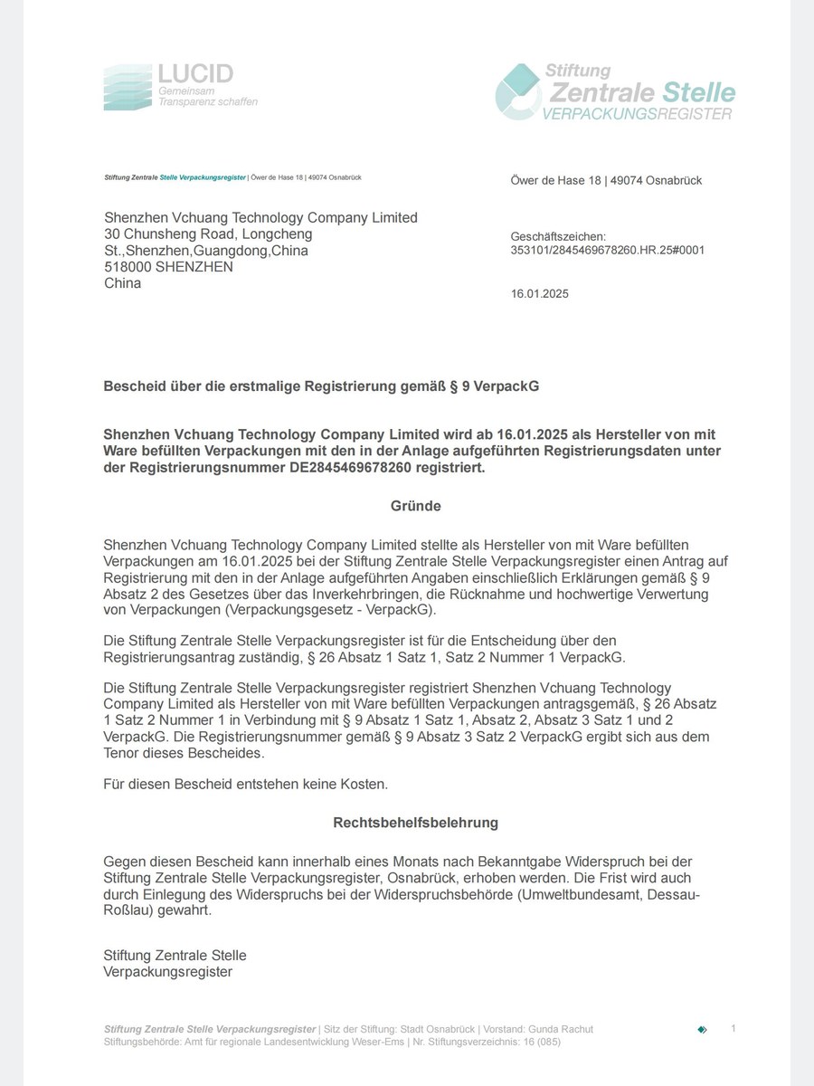 German Packaging Act (VerpackG / LUCID)