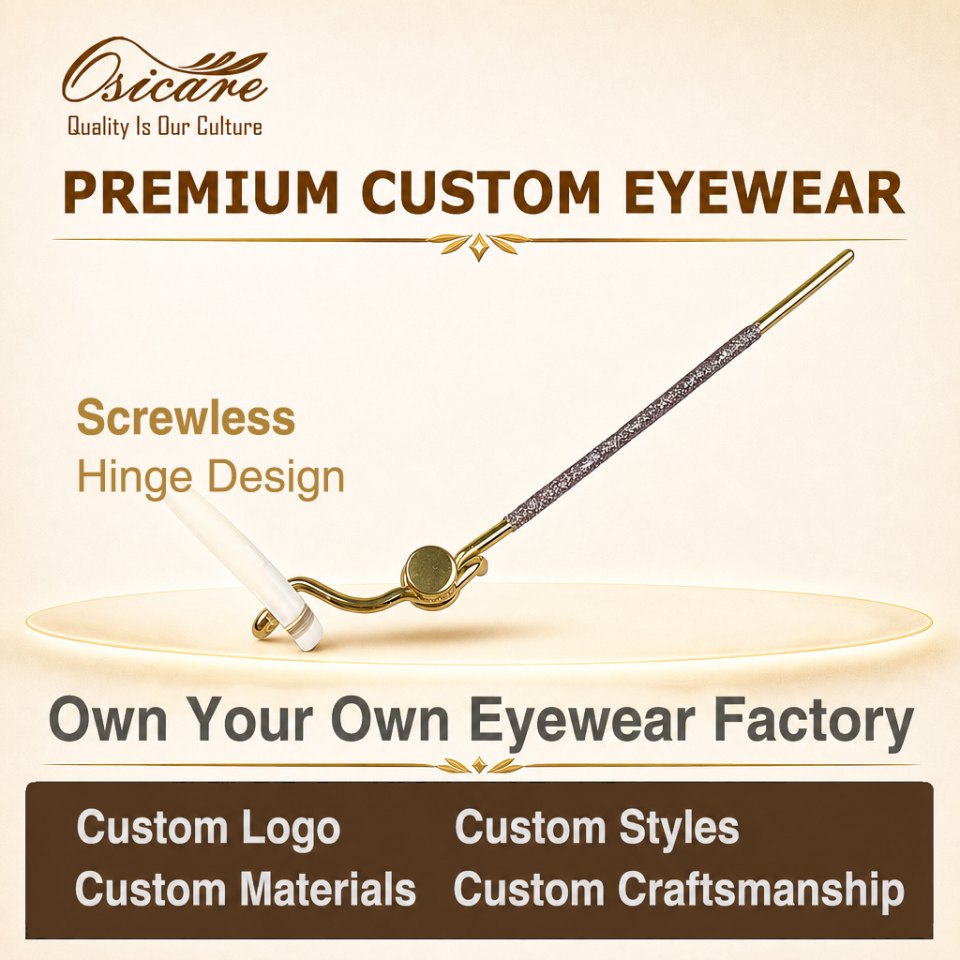 Screwless Design