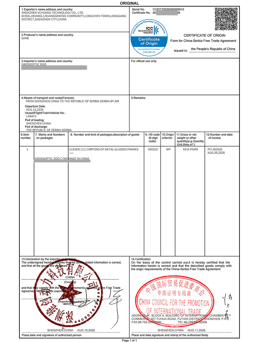 Certificate of Origin